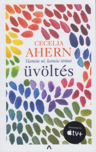 Üvöltés – Cecelia Ahern borító