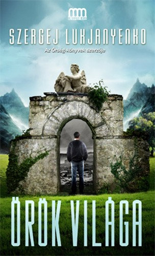 Őrök világa – Szergej Lukjanyenko borító