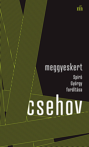 Meggyeskert – Anton Pavlovics Csehov borító