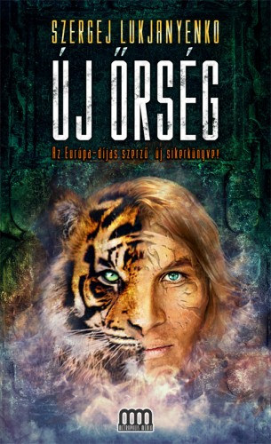 Új Őrség – Szergej Lukjanyenko borító